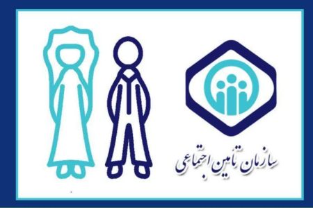 ۱۵۰ میلیارد ریال کمک‌ هزینه ازدواج در قم پرداخت شد