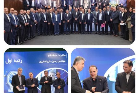 مخابرات منطقه قم رتبه نخست ارزیابی سال ۱۴۰۴ را کسب کرد