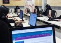 خانم یوسفی معاون آموزش و تربیت در این باره گفت: در آزمون ورودی مقاطع سطح سه و چهار جامعه الزهرا علیهاالسلام حدود هزار نفر برای ورود به ۲۳ رشته تحصیلی به رقابت علمی پرداختند. خانم یوسفی معاون آموزش و تربیت در این باره گفت: در آزمون ورودی مقاطع سطح سه و چهار جامعه الزهرا علیهاالسلام حدود هزار نفر برای ورود به ۲۳ رشته تحصیلی به رقابت علمی پرداختند.