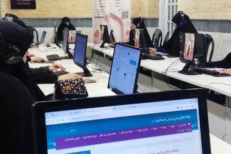 خانم یوسفی معاون آموزش و تربیت در این باره گفت: در آزمون ورودی مقاطع سطح سه و چهار جامعه الزهرا علیهاالسلام حدود هزار نفر برای ورود به ۲۳ رشته تحصیلی به رقابت علمی پرداختند.