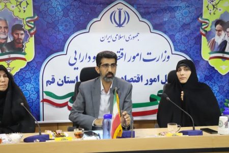 ستاد درآمد استان قم تشکیل شد