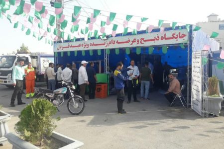 آماده سازی ۶ جایگاه ذبح و عرضه دام زنده به مناسبت عید قربان