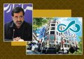 پیگیری مهندس بهنام‌جو برای تسهیل خدمات مالی گردشگران خارجی در قم