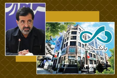 پیگیری مهندس بهنام‌جو برای تسهیل خدمات مالی گردشگران خارجی در قم