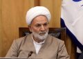 نماینده مردم قم در مجلس شورای اسلامی، توقیف اموال خائنان به انقلاب و ملت را از مهم‌ترین اقدامات قوه قضاییه دانست که این اقدام می‌تواند هم به‌عنوان تنبیه متخلفان و هم به‌عنوان درس عبرت برای دیگران عمل کند.