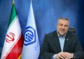 نیاز ۱.۵ همتی تامین اجتماعی قم برای پرداخت مستمری اردیبهشت‌ ماه