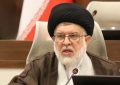صلح و سازش در پرونده ۴۳ میلیارد تومانی در قم