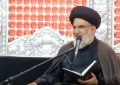 زیارت عاشورا انسان را بهشتی می کند