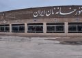 رویداد “یک وطن، بیعت هزار فرهنگ با رهبری” در تنورخانه نان ایران در قم برگزار می شود