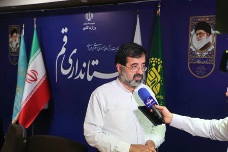 نخستین جلسه قرارگاه بهینه‌سازی سازی و مدیریت راهبردی انرژی در استان قم برگزار شد
