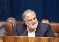 نگاه مدیریت شهری تعامل حداکثری با همه دستگاههای اجرایی است/قم باید از شهر عبوری به مقصدی برای اقامت بیشتر زائران تبدیل شود نگاه مدیریت شهری تعامل حداکثری با همه دستگاههای اجرایی است/قم باید از شهر عبوری به مقصدی برای اقامت بیشتر زائران تبدیل شود