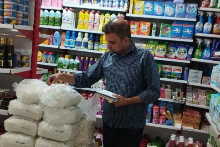 انجام ۶۳۰ بازرسی صنفی در قم طی یک هفته/ صدور ۲۱۴ اخطار و پلمب بیش از ۵۰ واحد متخلف