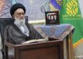 حفظ محیط زیست از دستورات مهم دینی است