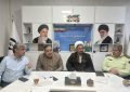 حمایت از مراکز ماده ۱۶ در شرایط اقتصادی کنونی ضروری است حمایت از مراکز ماده ۱۶ در شرایط اقتصادی کنونی ضروری است