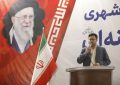ایجاد صحنه‌ها و فضاهای شهری برای تجمعات مردمی در مناطق هشتگانه قم