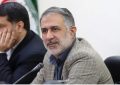 اختصاص ۶۹۰۰ میلیارد ریال برای تأمین میلگرد و قیر پروژه‌های عمرانی قم در سال ۱۴۰۵