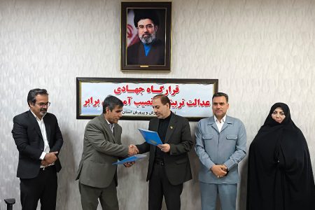 هم‌پیمانی آبفا و آموزش و پرورش قم برای فرهنگ‌سازی مصرف بهینه آب