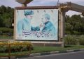 بهسازی بلوار شهید سلیمانی قم با ۴۰ میلیارد ریال اعتبار از کاهش مصرف آب تا حذف نازیبایی‌ها