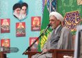 ویژگی های شهدای جنگ دوازده روزه