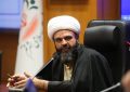 بهینه‌سازی مصرف آب در فضای سبز قم یک ضرورت علمی و تکلیف شرعی است
