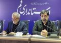 “حرم تا جمکران” مسیر اصلی تشییع رهبر شهید در قم است