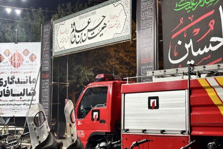 آماده‌باش ویژه آتش‌نشانی قم برای تأمین ایمنی عزاداران حسینی در تاسوعا و عاشورا
