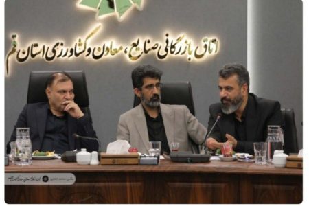 ناهماهنگی میان تصمیمات ملی و اجرای استانی به تولید آسیب می‌زند