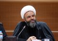 لزوم بهره‌گیری از تمام ظرفیت‌های ملی برای میزبانی شایسته از زائران مراسم بدرقه «آقای شهید ایران»