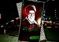قم با "آقای شهید ایران" به استقبال مراسم تشییع رفت؛ ۸۵ نماد شهری فضاسازی شد قم با “آقای شهید ایران” به استقبال مراسم تشییع رفت؛ ۸۵ نماد شهری فضاسازی شد