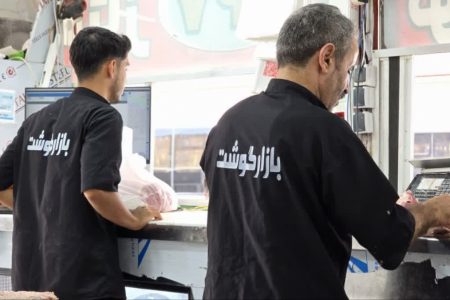 اجرای نرخ‌نامه محصولات گوشت و فرآورده‌های پروتئینی در مراکز عرضه تحت نظارت شهرداری قم