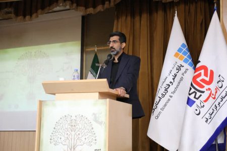 فرش دستباف قم با فناوری به بازارهای جهانی بازمی‌گردد