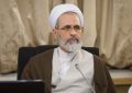 تشییع باشکوه رهبر معظم انقلاب در نجف کمر دشمنان امت اسلامی را شکست تشییع باشکوه رهبر معظم انقلاب در نجف کمر دشمنان امت اسلامی را شکست