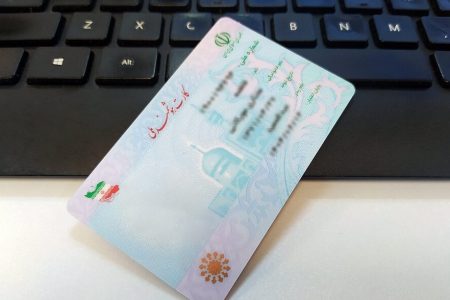 ثبت‌نام بیش از هفت هزار قمی برای دریافت کارت هوشمند ملی در سه ماهه نخست امسال