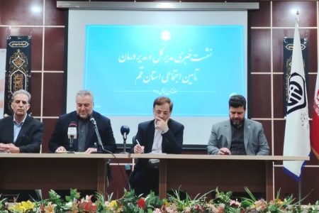 اجرای سراسری طرح «بیمه متمرکز» تا پایان شهریور در قم