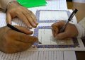 افزایش ۲۸ درصدی ازدواج و کاهش ۶ درصدی طلاق در قم