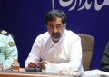 بسیج حداکثری امکانات استان قم برای بدرقه باشکوه «آقای شهید ایران» /خدمترسانی شایسته اولویت اصلی ستاد است بسیج حداکثری امکانات استان قم برای بدرقه باشکوه «آقای شهید ایران» /خدمترسانی شایسته اولویت اصلی ستاد است