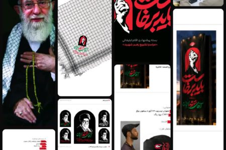 تولید گسترده اقلام فرهنگی و پشتیبانی تبلیغاتی موکب‌ها در دستور کار شهرداری قم