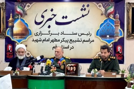 بسیج ملی برای وداع با «امام شهید» در قم؛