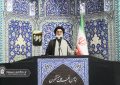 تشییع رهبر تجدید بیعت با آرمان‌های امام شهیدمان است/ ایران هرگز دست از مبارزه نخواهد کشید