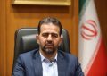 قم در آستانه میزبانی بزرگ‌ترین تشییع تاریخ معاصر