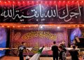 بهای آب مصرفی مواكب از محل انشعابات خانگی و غیرمسكونی در ایام تشییع امام شهید در قم رایگان می‌شود
