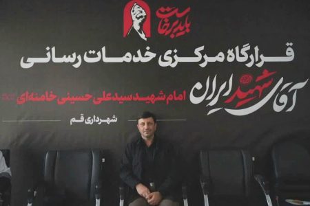 شهرداری قم با تدوین ۳۴ محور عملیاتی آماده برگزاری مراسم تشییع رهبر شهید انقلاب اسلامی شد
