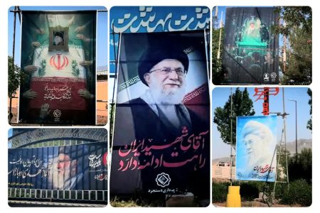 خدمت رسانی شهرداری دستجرد به زائران مراسم بدرقه تاریخی آقای شهید ایران