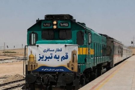 قطار قم – تبریز از مردادماه روی ریل می‌ رود
