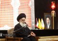برخی قلم‌به‌دستان موضعی ناسازگار با خواست مردم شجاع ایران را مطرح می‌کنند