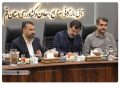تفویض اختیار رئیس‌جمهور به استانداران در ادارات‌کل استان‌ها اجرایی نمی‌شود/ خسارت‌های غیرقابل‌جبران اختلالات بانکی به بنگاه‌های اقتصادی