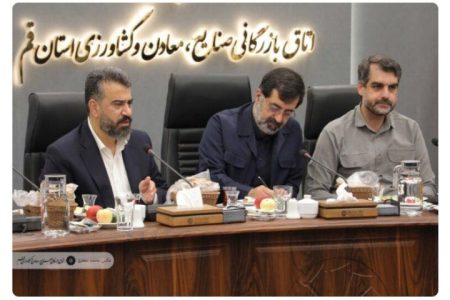 تفویض اختیار رئیس‌جمهور به استانداران در ادارات‌کل استان‌ها اجرایی نمی‌شود/ خسارت‌های غیرقابل‌جبران اختلالات بانکی به بنگاه‌های اقتصادی