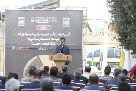 خدمت‌ رسانی شهرداری قم با آمادگی کامل در قم و مرز مهران به زائران اربعین