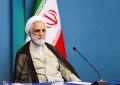 ۲۶میلیارد یورو در حوزه تعهدات ارزی تعیین تکلیف شده است ۲۶میلیارد یورو در حوزه تعهدات ارزی تعیین تکلیف شده است