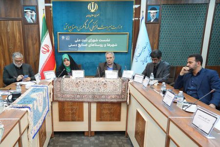 ثبت ملی قم به عنوان شهر صنایع‌دستی، گامی راهبردی برای صیانت از میراث هنری و تقویت اقتصاد شهری